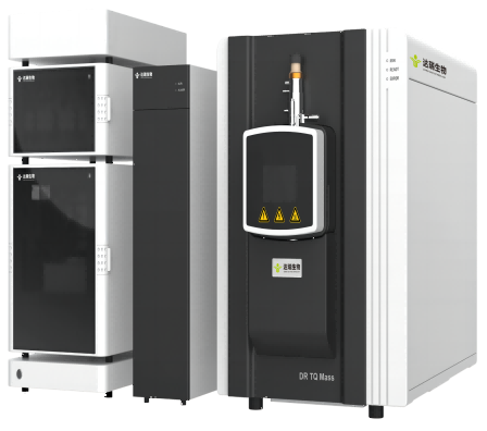 液相色譜串聯(lián)質(zhì)譜檢測(cè)系統(tǒng)DR TQ Mass